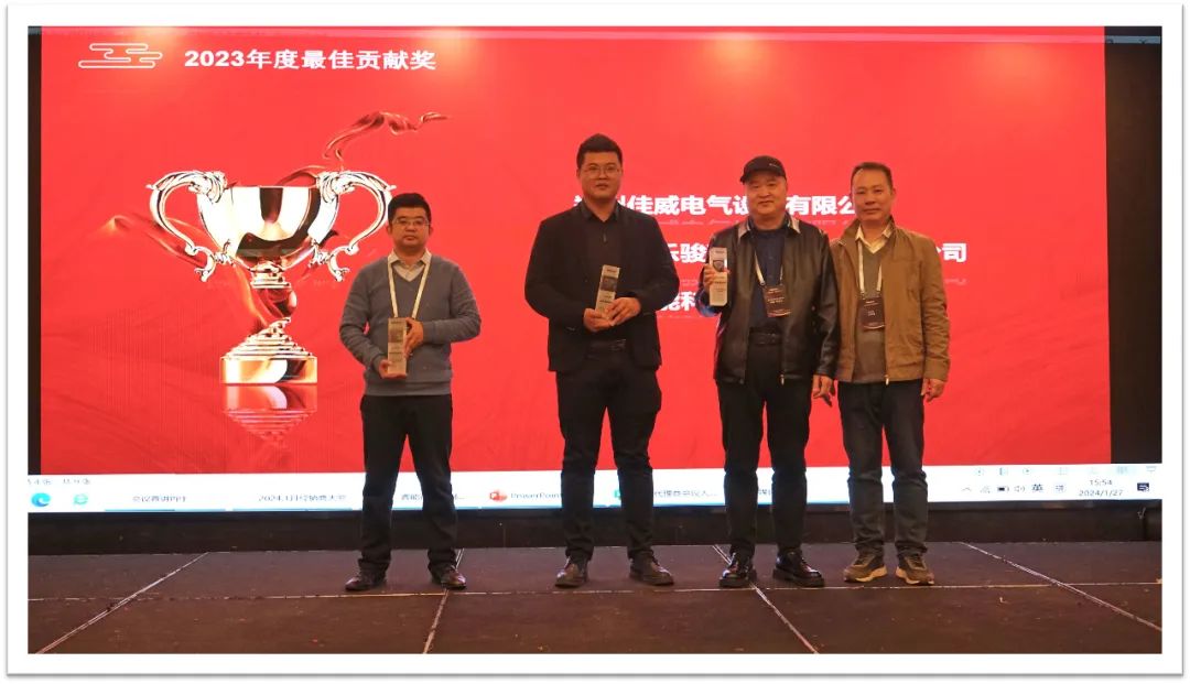 睿啟智造 能賦未來(lái) | 睿能OEM事業(yè)部合作伙伴大會(huì)隆重召開(kāi)！(圖6)