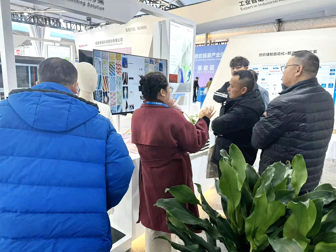 濮院展會精彩回顧 | 睿能展位人潮涌動，行業(yè)前沿技術(shù)一覽無余https://mmbiz.qpic.cn/mmbiz_jpg/uVPLicGse1zfSGAnFj8sU92BkOhtqnEerEJasH17wcFWMmXUSNBo3ibFJKHRHTG82ccnGjNOMEhdcbEAZuheWEIQ/640?wx_fmt=jpeg&from=appmsg&tp=wxpic&wxfrom=5&wx_(圖11)